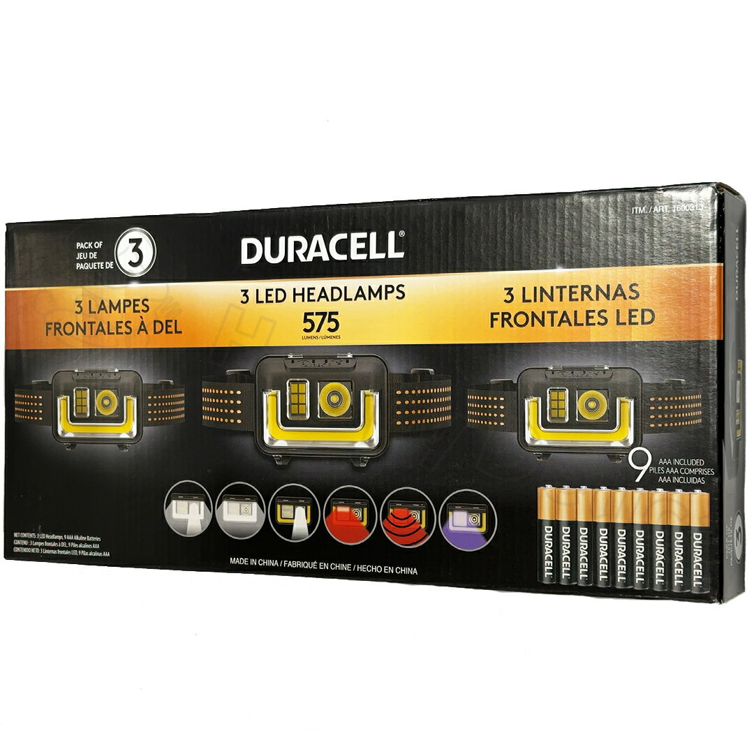 DURACELL LEDヘッドランプ 575ルーメン 3個セット DIY レジャー 防災 6パターン点灯 乾電池付属 
