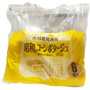 木村屋總本店 昭和なコーンポタージュパン 6個入り 総菜パン おやつ 軽食 朝食 ベーカリー 食品【Costco コストコ】