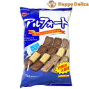 アルフォート ミルクチョコ ＆ リッチミルクチョコ ブルボン 大容量 775g　【costco コストコ 通販】