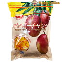 トロピカルマリア マンゴーチャンク 1.5kg Tropical Maria Mango Chunks 冷凍 食べ方 値段 レシピ ダイエット 口コミ ジューシー 保存 クックパッド 切り方 簡単 アフタヌーンティー 栄養素 美容 ドライフルーツ 完熟 美味しい 沖縄 旬 