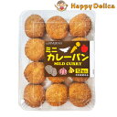 【大容量12個入り】銀座木村屋 ミニカレーパン 12個入り 木村屋總本店 ベーカリー 食品【Costco コストコ】