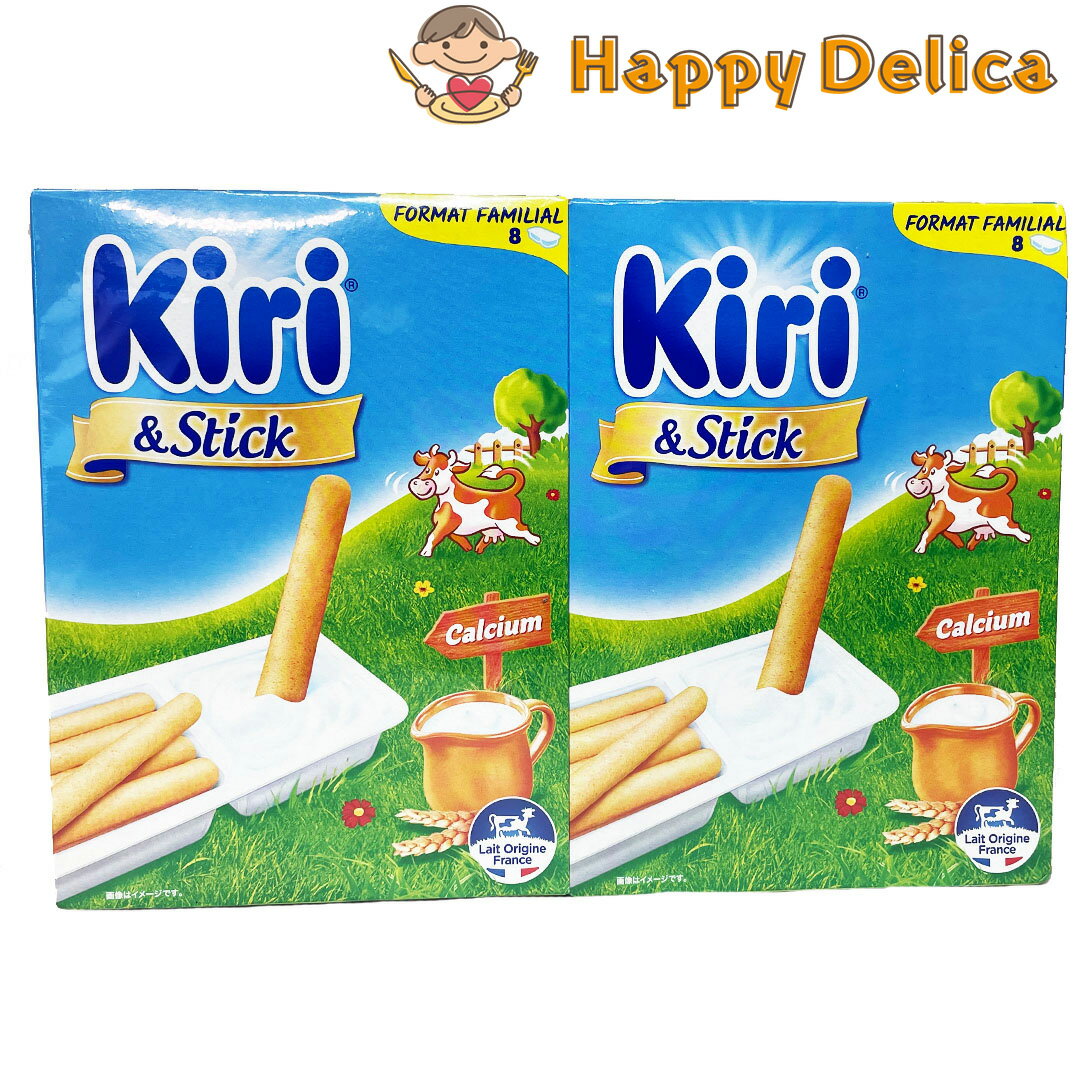 【大容量560g】Kiri＆Stick キリ スティック キリクリームチーズディップとクラッカー 280g×2箱 お菓子 食品 冷蔵 コストコ 大容量 お得 おやつ おつまみ パーティー ピクニック バーベキュー 種類 料理 ケーキ 簡単 誕生日 母の日 父の日 クリスマス【Costco コストコ】