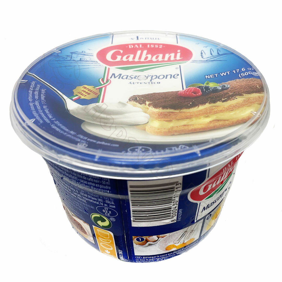 【大容量500g】Galbani ガルバーニ マスカルポーネ フレッシュチーズ イタリア産 食品 冷蔵【Costco コストコ】
