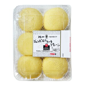 木村屋總本店 ジャンボむしケーキ プレーン 6個入り 蒸しパン ベーカリー 食品 コストコ レシピ アレンジ 朝食 おやつ 昼食 ランチ 便利 保存 木村屋 種類 販売店 カロリー 値段 人気 美味しい 新商品 口コミ レビュー ランキング 原材料 賞味期限【Costco コストコ】