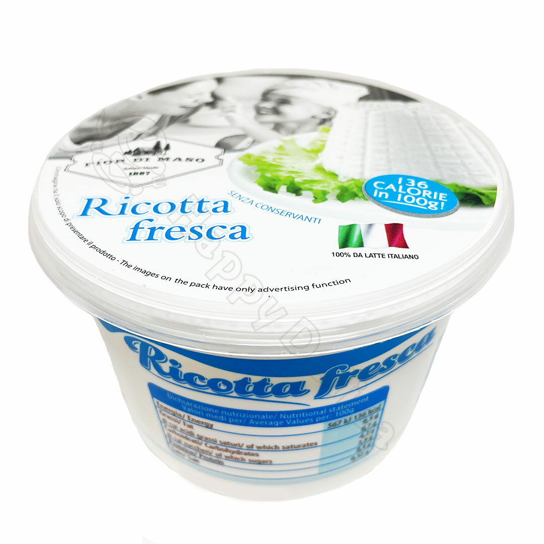 【大容量450g】リコッタフレスカ RICOTTA FRESCA 450g リコッタチーズ 食品 冷蔵 コストコ レシピ 食べ方 パンケーキ 作り方 パスタ 大容量 お得 リコッタ おつまみ 簡単 そのまま 人気 デザー…