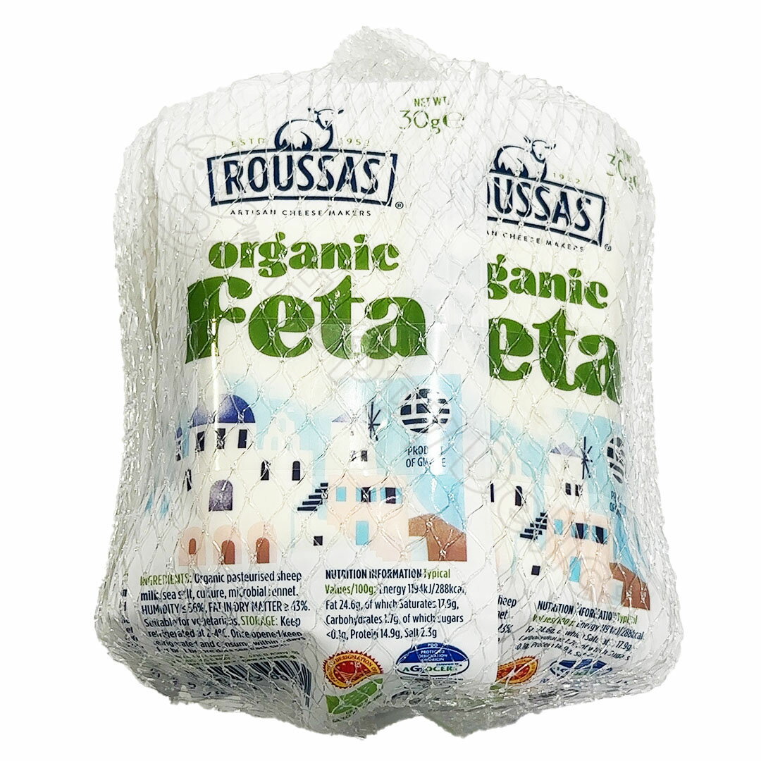 ギリシャ オーガニック フェタチーズ 30g×10袋 冷蔵【ORGANIC チーズ Costco コストコ ROUSASS FETA】