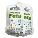 ギリシャ オーガニック フェタチーズ 30g×10袋 冷蔵【ORGANIC チーズ Costco コストコ ROUSASS FETA】