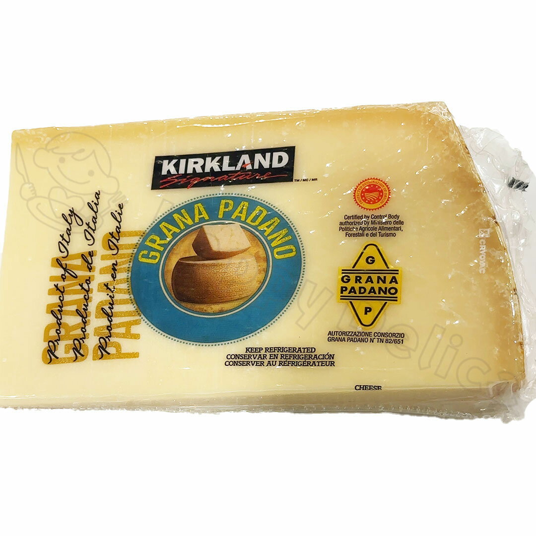 カークランド ザネッティ グラナパダーノ 18ヶ月以上熟成 650g前後 KS Grana Padano 冷蔵 【 コストコ costco 】