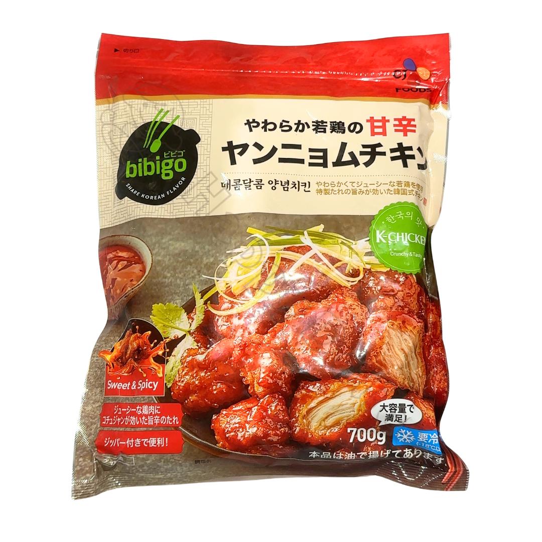 商品名ビビゴ やわらか若鶏の甘辛ヤンニョムチキン原材料名鶏肉（もも）、小麦粉、食塩、砂糖、香辛料、植物油脂、ホエイパウダー、乾燥全卵、たれ［糖類（砂糖、果糖ぶどう糖液糖）、トマトケチャップ、コチュジャン、その他］、衣（小麦粉、コーンフラワー、食塩、植物油脂、植物性たん白、ホエイパウダー、乾燥全卵）、揚げ油（パーム油）／増粘剤（加工でん粉、キサンタンガム、メチルセルロース）、調味料（アミノ酸）、ベーキングパウダー、pH調整剤、乳化剤、着色料（カロテン）、（一部に小麦・卵・乳成分・大豆・鶏肉を含む）内容量700g配送方法クール宅急便（冷凍）保存方法－18℃以下で保存してください原産国名タイ商品説明コストコで販売中のやわらか若鶏の甘辛ヤンニョムチキン。 柔らかくてジューシーな若鶏に特製たれの旨みが効いた韓国式チキンです。 調理済みなので電子レンジで温めるだけで食べられます。 こってりしていて甘く、後から効いてくる程よい辛さが美味しいです。 ビールのおつまみにもどうぞ！