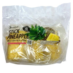 スティックパイナップル 2本×6袋 冷蔵 フルーツ 果物 【Costco コストコ】