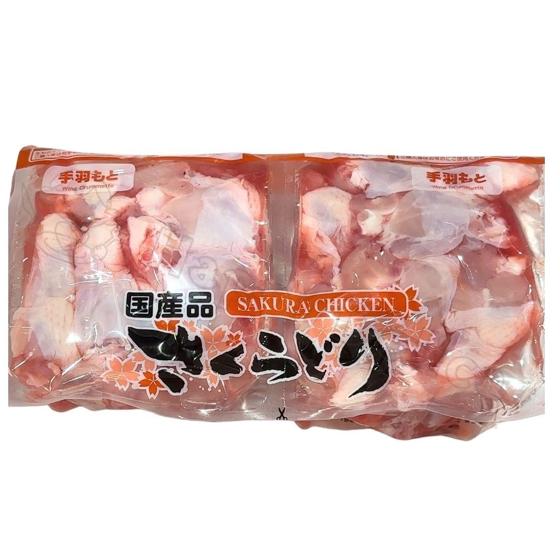 国産鶏 サドルパック 手羽元 2.5kg 冷凍 【Costco コストコ】
