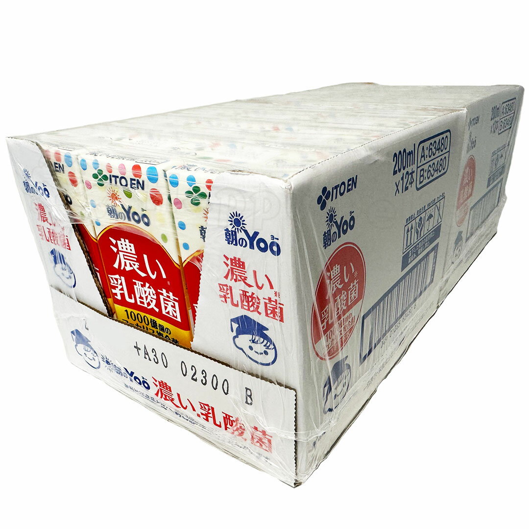 伊藤園 朝のYoo 濃い乳酸菌 200ml×24本 常温 健康 ダイエット 効能 大容量 業務用 お得 パック 200ml 2..