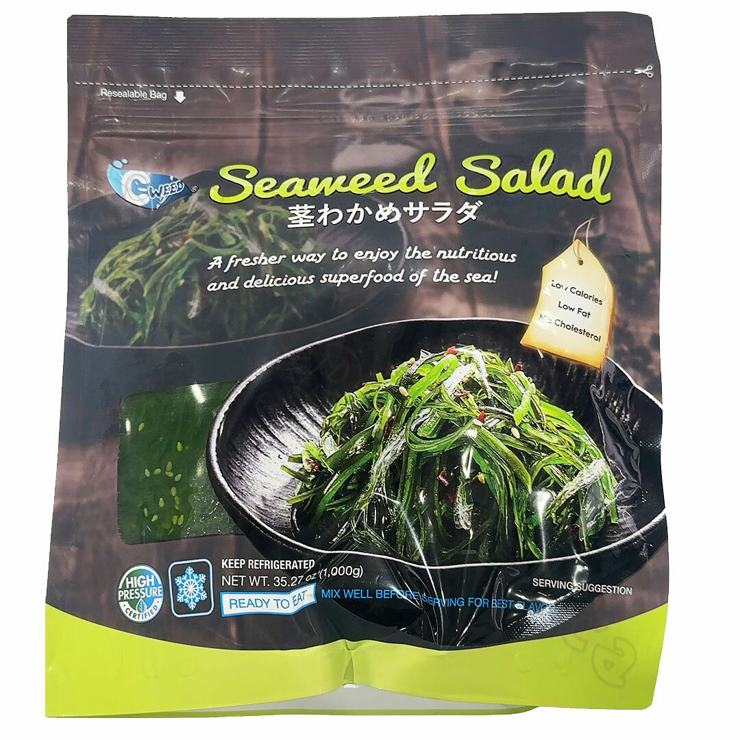 SEAWEED SALADA　茎わかめサラダ　1kg　【Costco コストコ】　冷蔵