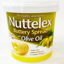 ≪1kg≫【Nuttelex】ヌテレックス バター風味 オリーブオイルスプレッド 大容量！ ファットスプレッド Buttery Spread with Olive Oil ◎マーガリン バター の代わりに　ヘルシー 冷蔵 原材料 作り方 使用法 価格 お菓子 美味しい アレンジ 【Costco コストコ】