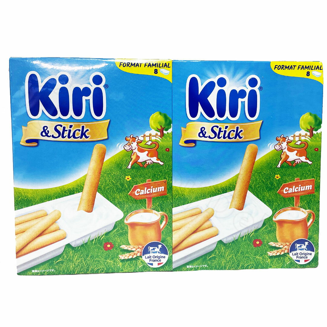 【大容量560g】Kiri＆Stick キリ&スティック キリクリームチーズディップとクラッカー 280g×2箱 お菓子 食品 冷蔵 コストコ 大容量 お得 おやつ おつまみ パーティー ピクニック バーベキュー 種類 料理 ケーキ 簡単 誕生日 母の日 父の日 クリスマス【Costco コストコ】