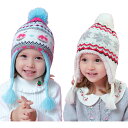 子ども ニット帽 女の子 キッズ 子供帽子 女の子 子供 防寒 ジュニア 帽子 冬 こども ニット帽子 ボンボン付き かわいい ニット帽子 子ども