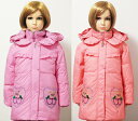 【訳あり/返品不可】子供服 コート 女の子 アウター キッズ 韓国子供服 コート 子どもコート 子供服 ダウンコート 女の子 キッズ ダウンコート 子ども 防寒...
