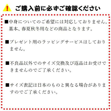 福袋 キッズ 2020 女の子 福袋 男の子 6点入り 福袋 キッズ 福袋 2019 子供服 女の子 男の子 送料無料 2019 福袋