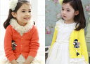 【在庫一掃】子供服 カーディガン 女の子 子供 カーディガン キッズ 子供カーディガン 子供服 女の子 Vネックカーディガン
