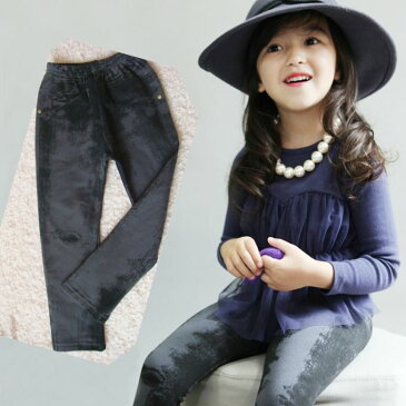 【数量限定値引き】子供 パンツ ストレッチ パンツ 子供ボトムス デニム風レギンス 子供服 キッズ パンツ ズボン 子供 レギンス デニム ストレッチ「1408円⇒998円」