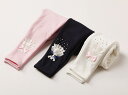 子供服 女の子 レギンス 裏起毛 ボトムス キッズ レギンス タイツ 子供 パンツ 女の子 100cm 110cm 120cm 130cm 140cm キッズ ...