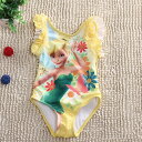 【アウトレット水着・新品】子供 水着 女の子 ワンピース型水...