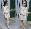 子供服 セットアップ 女の子 2点セット 子供服 キャミソール ショートパンツ 子供 セットアップ 子ども 上下セット 子供服 ボタニカル柄