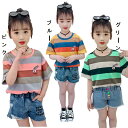 子供服 Tシャツ 女の子 半袖 子供 Tシャツ 子供服 半袖 Tシャツ デザイン ショートパンツとセット着用Tシャツ