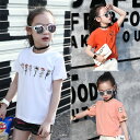 子供服 Tシャツ 女の子 半袖 子供 Tシャツ 子供服 半袖 Tシャツ デザイン ショートパンツとセット着用Tシャツ