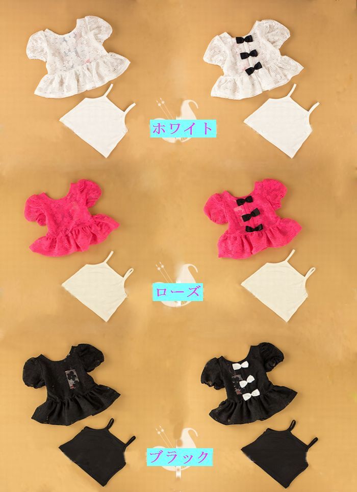子供 デザインTシャツ☆子供服 子供 半袖 子供 Tシャツ キッズ Tシャツ デザインTシ...