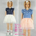 子供服 ワンピース デニム 女の子 ワンピース 子供 デニム 子ども ワンピース 夏