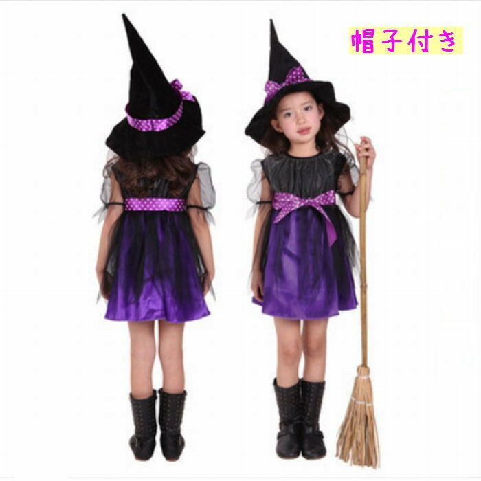 ハロウィン コスプレ 子供 ハロウィン 衣装 子供 ハロウィン 仮装 コスプレ 女の子 Halloween 演出服 お姫様 コスプレ衣装 キッズ コスプレ 魔女 デビル かぼちゃ ハロウィン パーティー 魔法