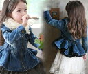 子供服 ジャケット 女の子 ジャケットジュニア コート アウター キッズコート キッズジャケット ガールズジャンパー 女の子 コート ジャケット