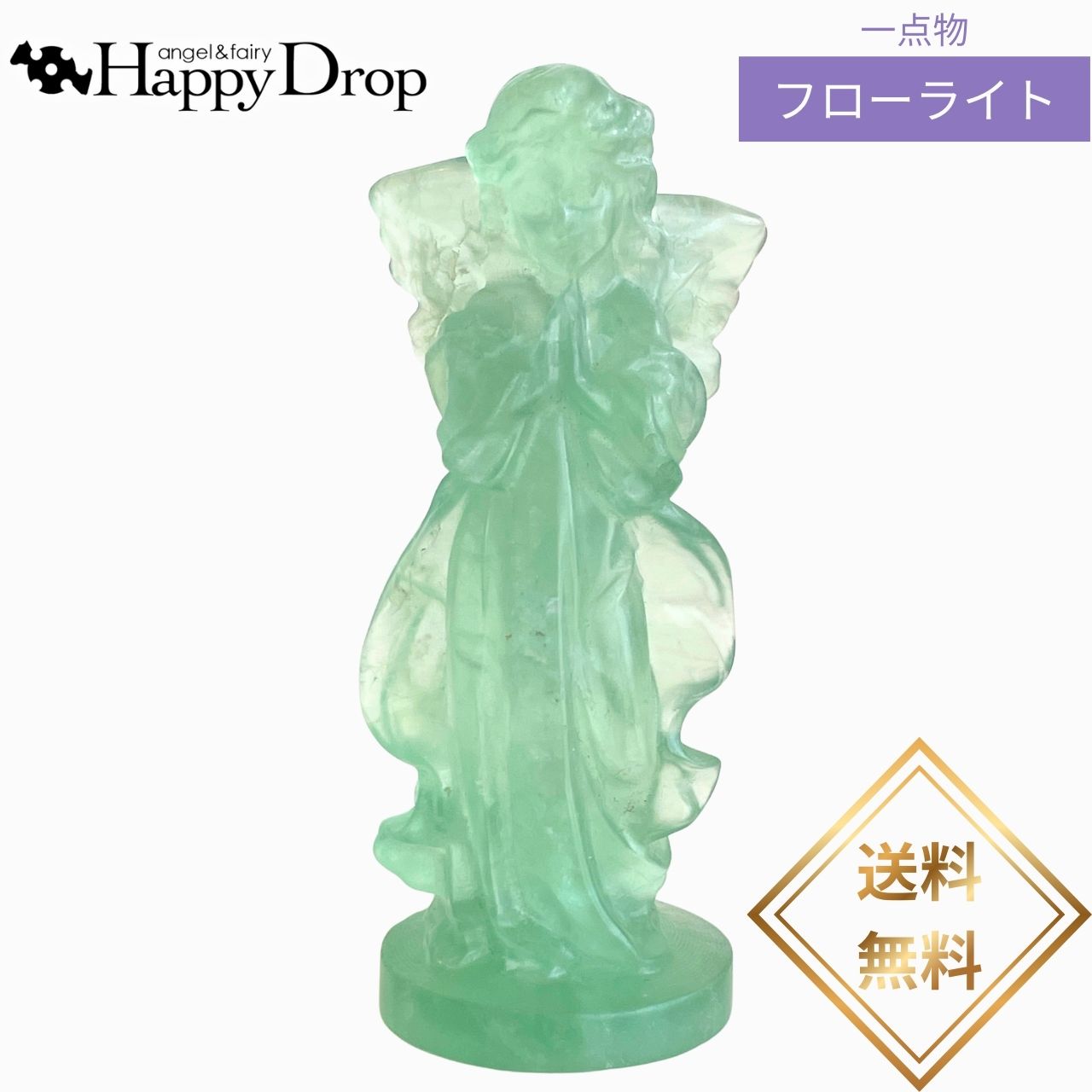 タンザナイト ブレスレット ブルーゾイサイト 6mm ゾイサイト パワーストーン 原石 天然石