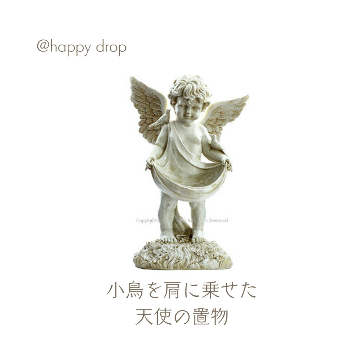 樂天商城 - 小鳥を肩に乗せた天使 天使 ガーデニング 置物 エンジェル エンゼル アンティーク ホワイト デザイン ドレス かわいい 鉢植え 花 小鳥 ギフト 贈り物 綺麗 インテリア 雑貨 白 アイボリー