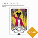モダンウィッチタロット タロットカード ライダー版 魔女 オラクルカード 占い 当たる 美しい きれい かわいい おすすめ 恋愛 仕事 人生 人間関係 日本語版 日本語解説書付き 正規品 モダン 大アルカナ 小アルカナ