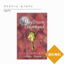 デイドリーム・ルノルマン タロットカード オラクルカード メッセージ 占い 美しい 綺麗 癒し 恋愛 仕事 人生 人間関係 当たる ルノルマンカード
