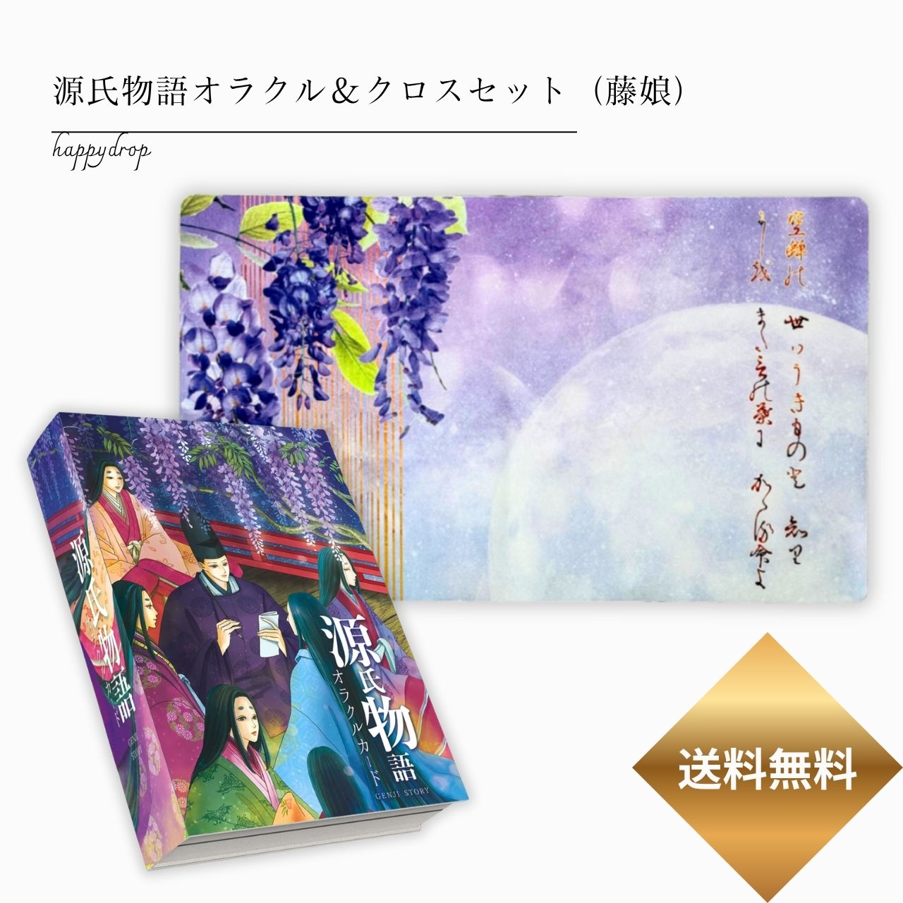 �ڥ��åȤǤ����� ����ʪ�쥪�饯�륫���ɡ�ƣ̼�����åȥ����� ���� �����åȥ����� ���ߤ�Ĥ� �� �����åȥ����� ���饯�륫���� ������ ���줤 ���襤��...