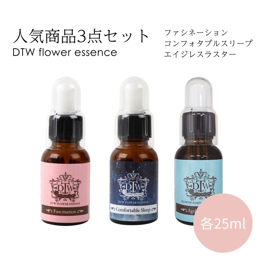 楽天市場】ファシネーション dtwの通販