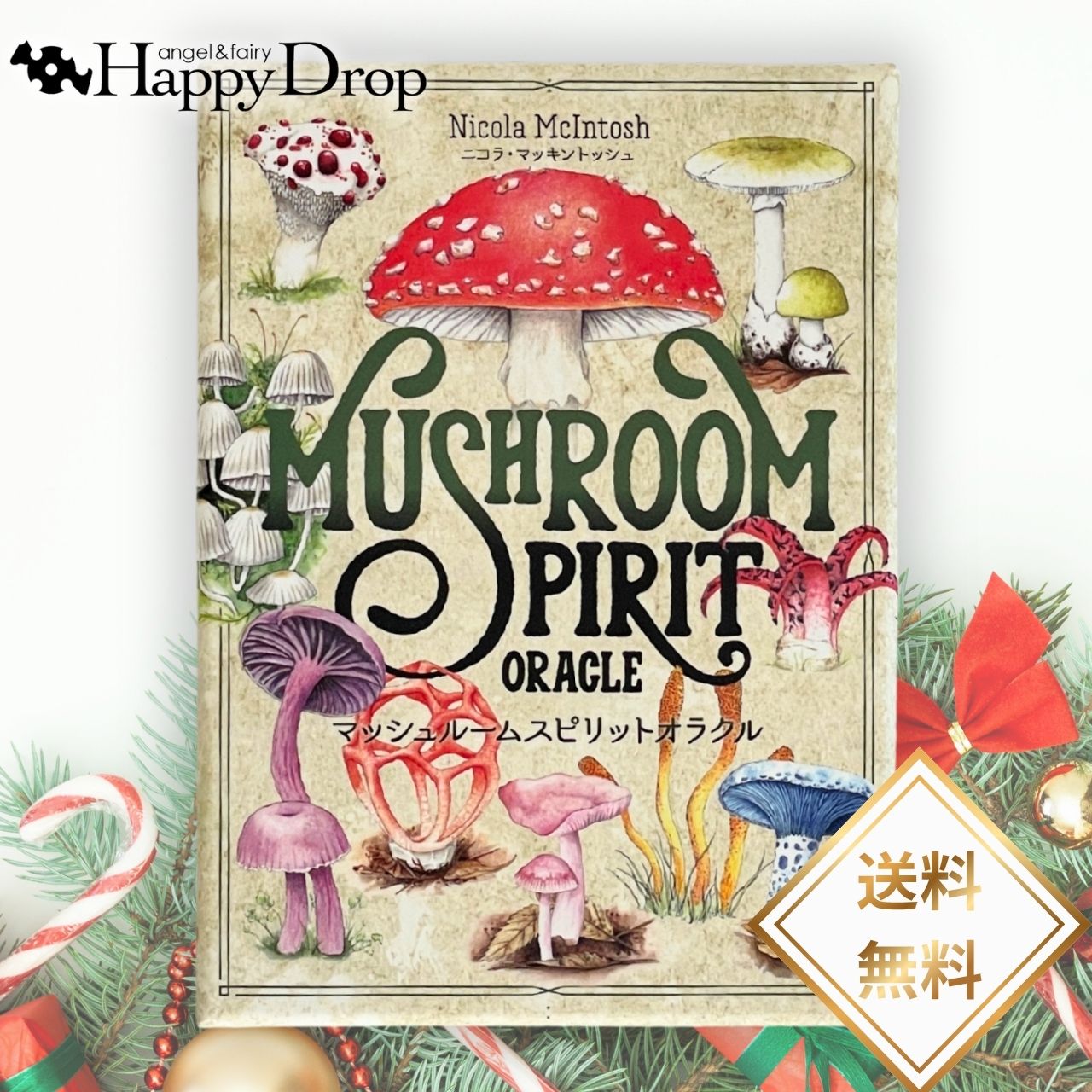 �ڤ�ͽ����12��27�����ڡˤ��ȯ��ͽ��� �ޥå���롼�ॹ�ԥ�åȥ��饯�륫���� ���Υ� ���饯�륫���� ���ܸ��� ���ܸ������դ� ������ �ꤤ ������ ...