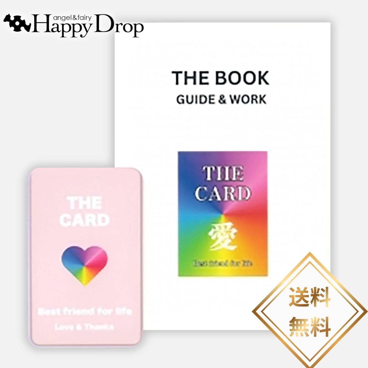 THE CARD & THE BOOK ���å� ���� ���饯�륫���� ���ܸ��� ���ܸ������դ� ������ �ꤤ ������ ������ ���줤 ���襤�� �������� ����...
