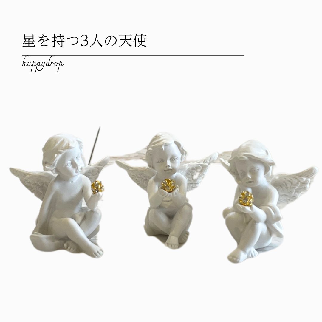 楽天市場】天使 置物 ゴールドの通販
