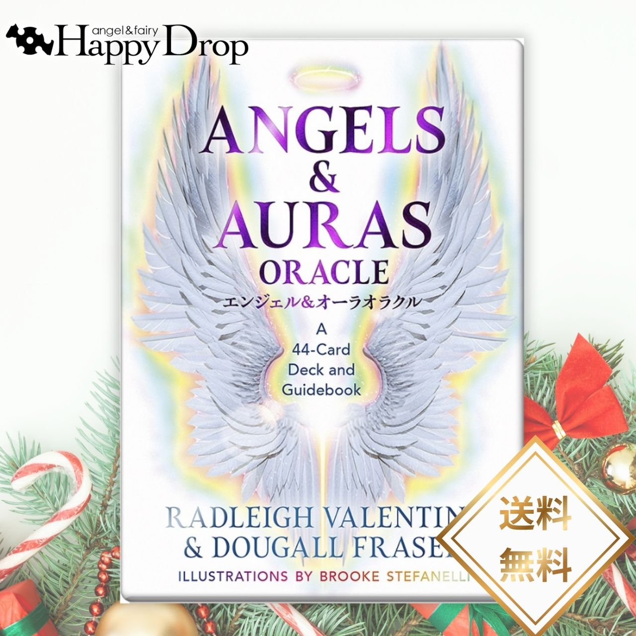 楽天天使妖精雑貨Happy Drop【新商品】 エンジェル＆オーラオラクル オラクルカード 日本語版 日本語解説書付き 正規品 占い 当たる 美しい きれい かわいい おすすめ 恋愛 仕事 人生 人間関係 タロットカード ルノルマンカード 天使 エンジェル エンゼル オーラ
