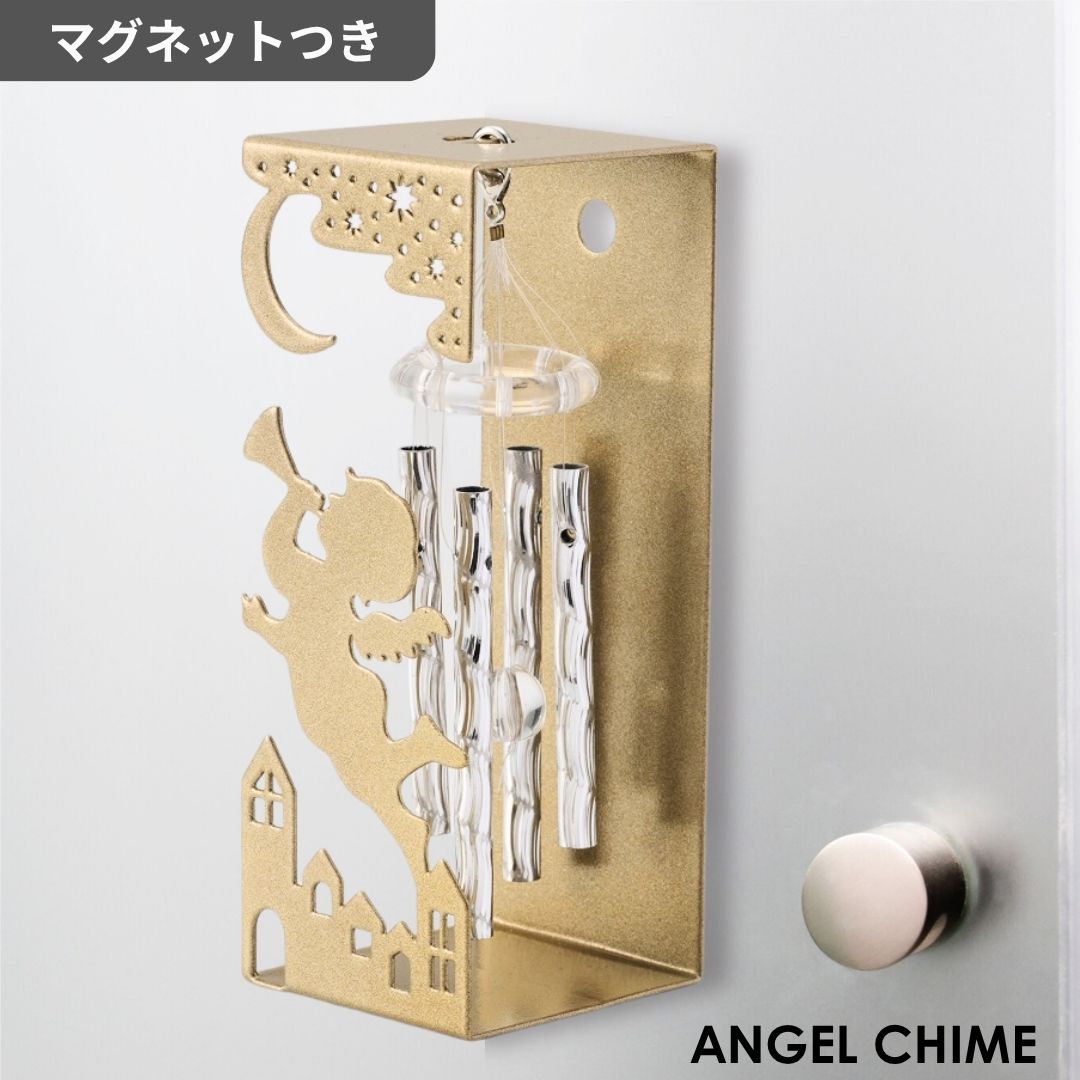 商品情報サイズW50xH134xD50mm素材スチール・アルミ・プラスチック癒しの音 エンジェルチャイム マグネット 置き掛け兼用 W50xH134xD50mm スチール アルミ プラスチック 天使 エンゼル エンジェル 音 癒し リラック...
