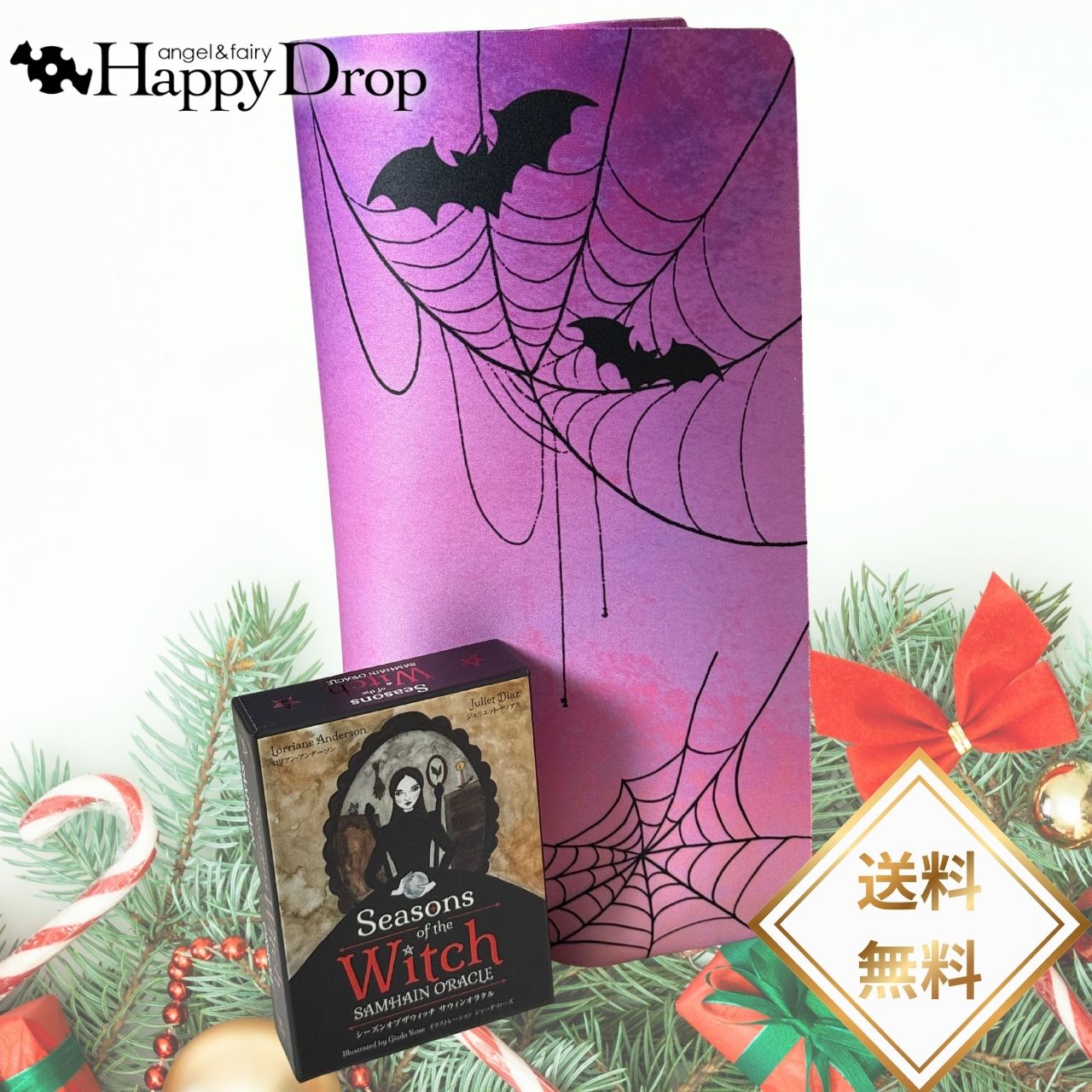 �ڥ��åȳ�� 1/31�ޤǡۥ������󥻥å� �ϥåԡ�BOX ���åȾ��� �����åȥ����� �ϥ������󡦥����� �� �ѡ��ץ� �������󥪥֥������å��������󥪥饯��...