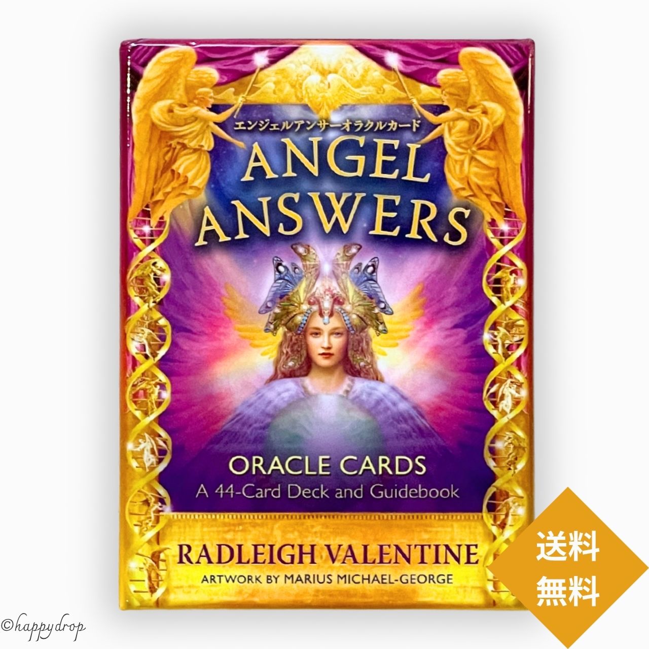 答え エンジェルアンサーオラクルカード 【 ラドリー版 】 yes no 日本語解説書付き オラクルカード 日本語版 正規品 占い 当たる 美しい きれい かわいい おすすめ 恋愛 仕事 人生 人間関係 タロットカード ルノルマンカード エンジェル 天使