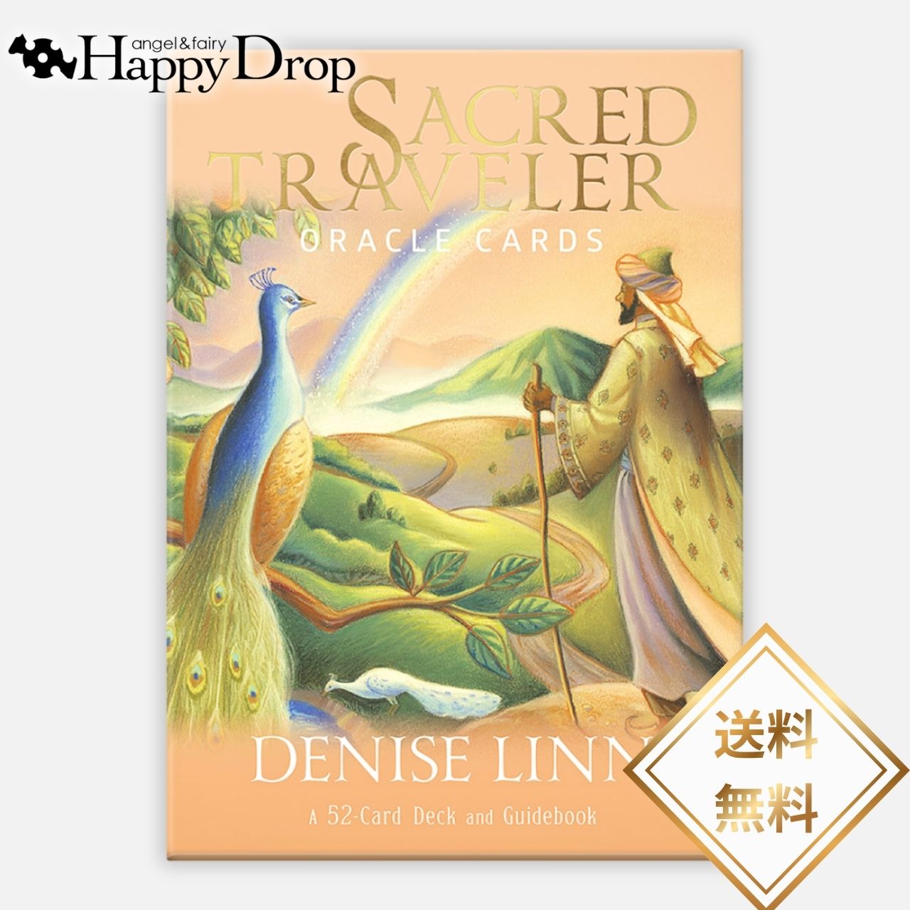 【ご予約商品2/26（木）より発送予定】 旅特装版 セイクレッドトラベラーオラクルカード（フェロートラ..