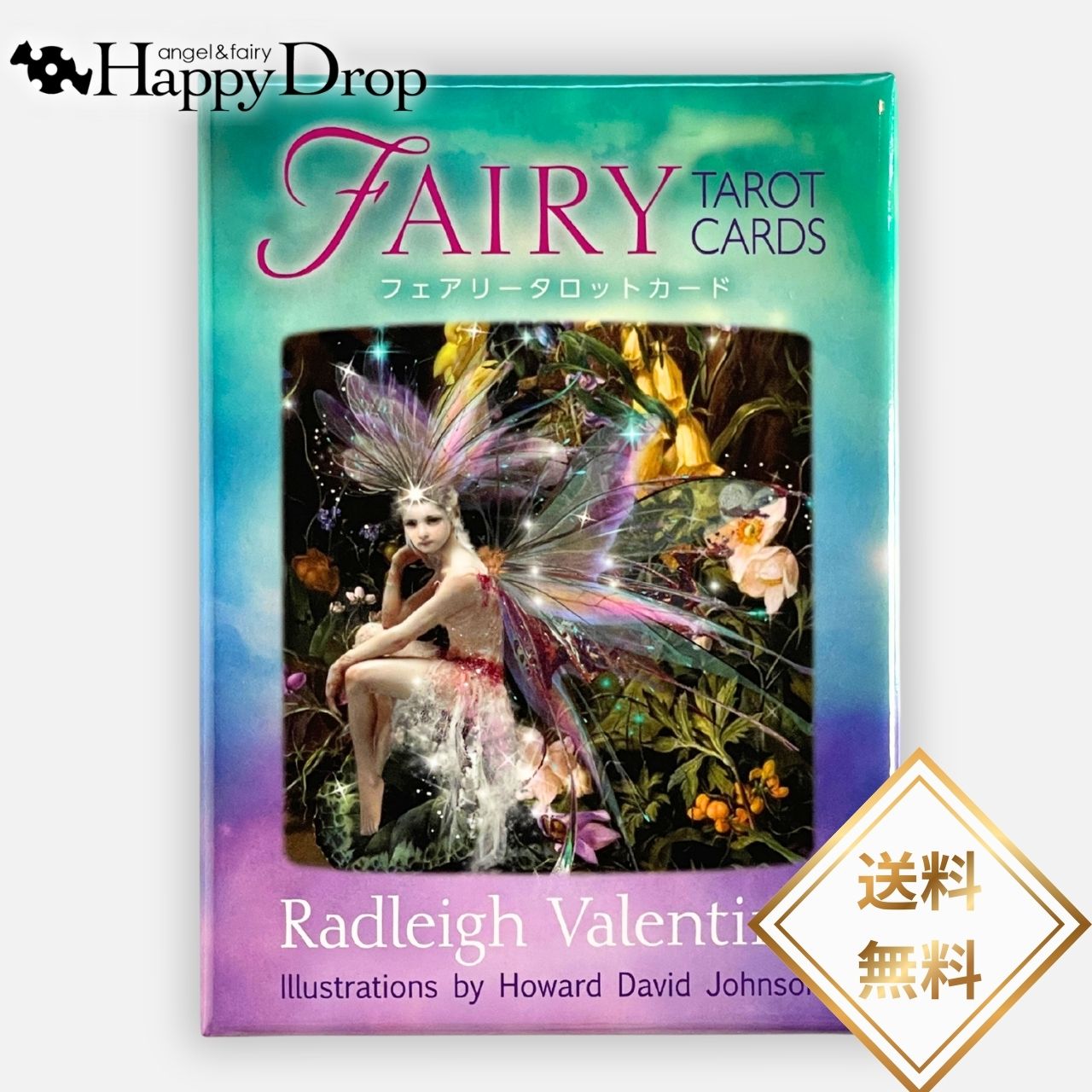 【未開封】フェアリーオラクルカード compass1771386060.jpg