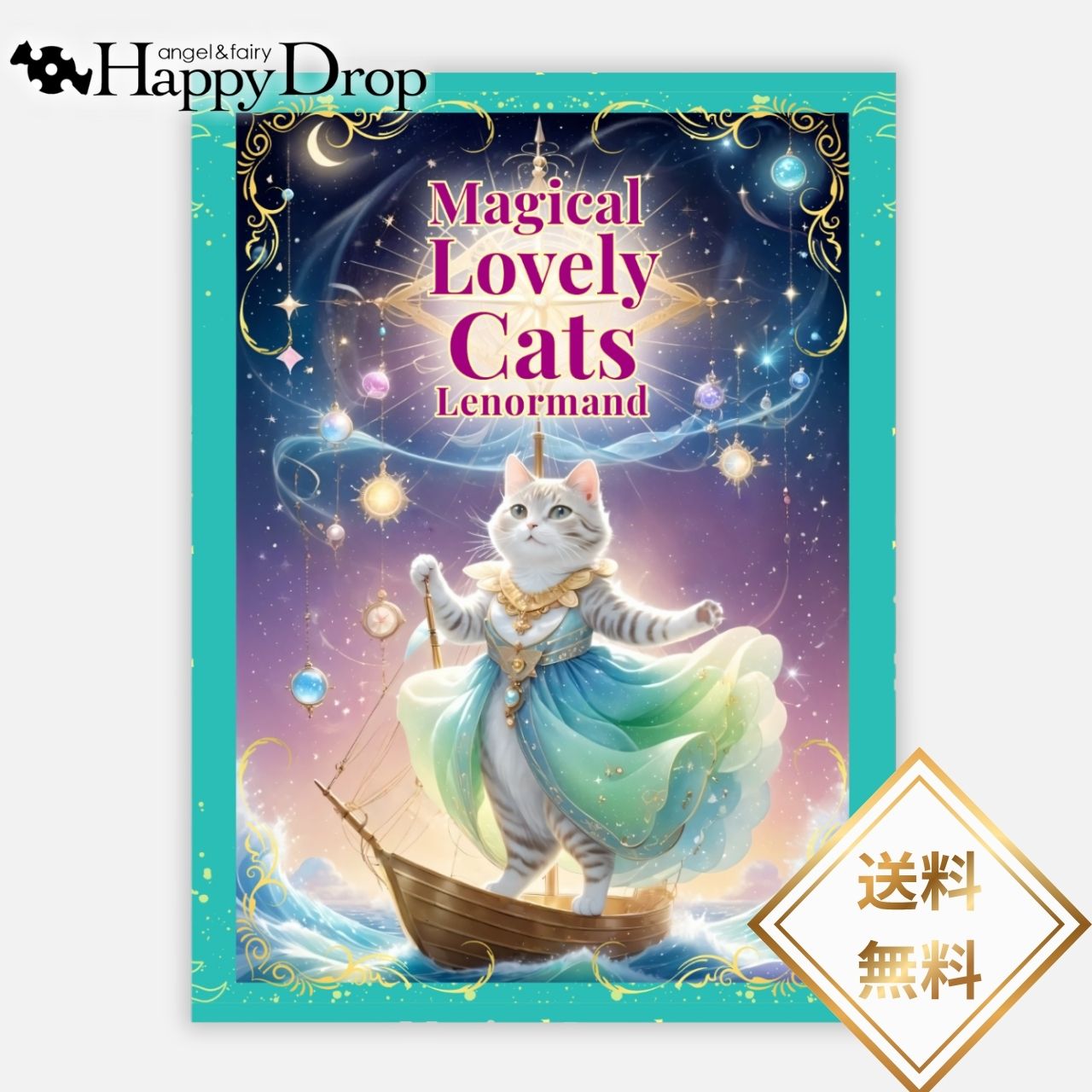 タロットカード 78枚 マルセイユ版 占い【ニコレッタ・チェッコリ・タロット】NICOLETTA CECCOLI TAROT