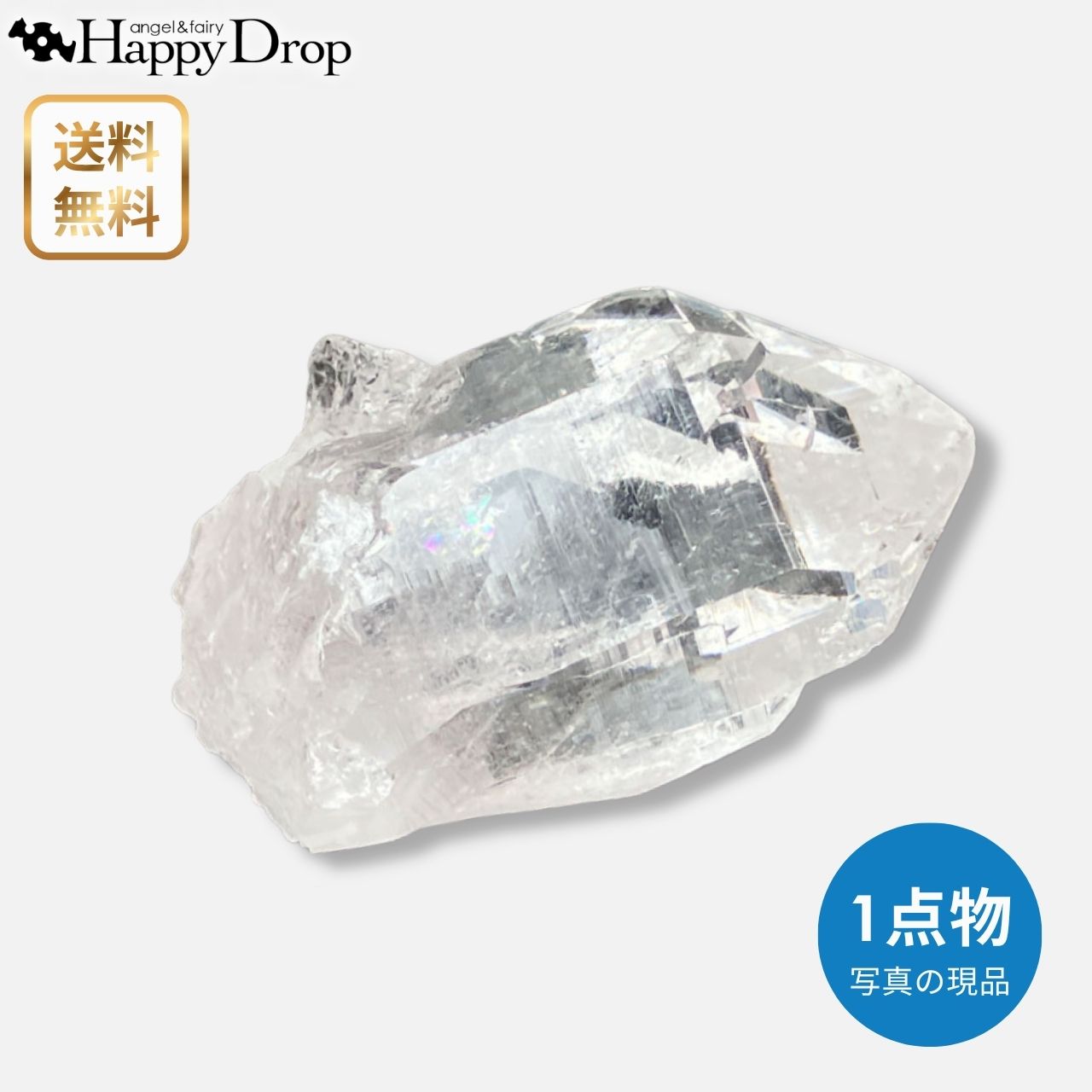 楽天市場】水晶 バーコードの通販